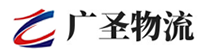 泉州到连平县物流公司